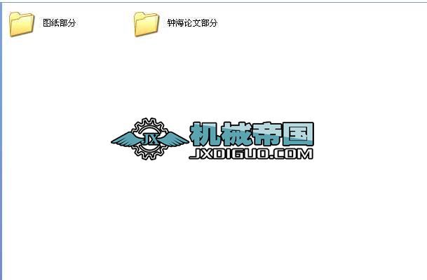 Ϳ܇܇TO(sh)ӋI(y)O(sh)Ӌȫ