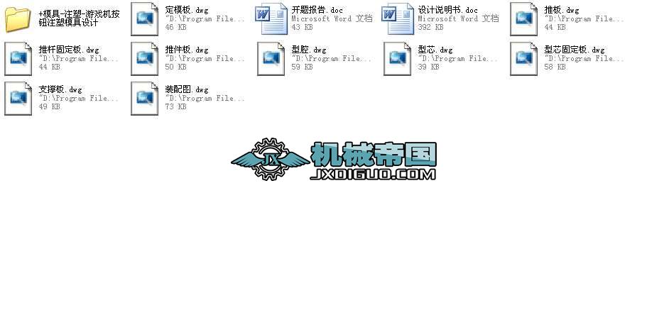 ΑC(j)oעģ߮I(y)O(sh)Ӌ(j)ȫ