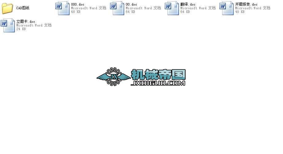 ԄϙCCܲOӋԇ򞮅IOӋȫ