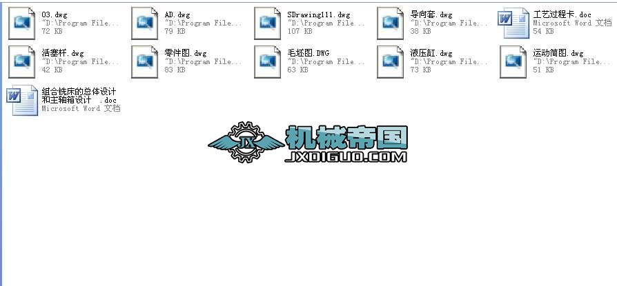 M㊴ĿwOӋS䮅IOӋȫ