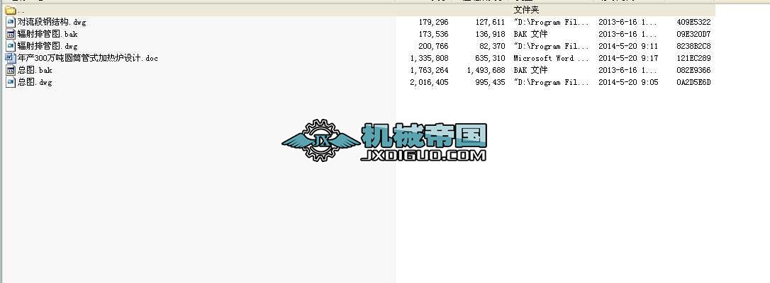 a(chn)300f(wn)AͲʽӟtI(y)O(sh)Ӌ(j)CADD