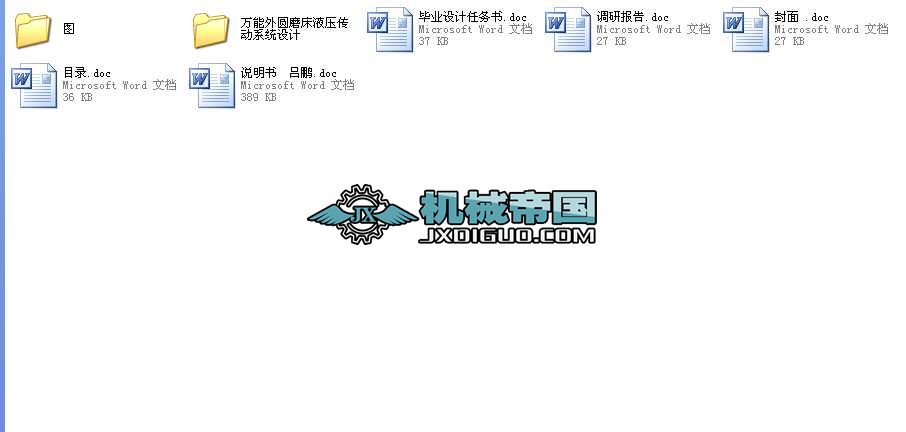 f(wn)AĥҺ(dng)ϵy(tng)I(y)O(sh)Ӌ(j)ȫ