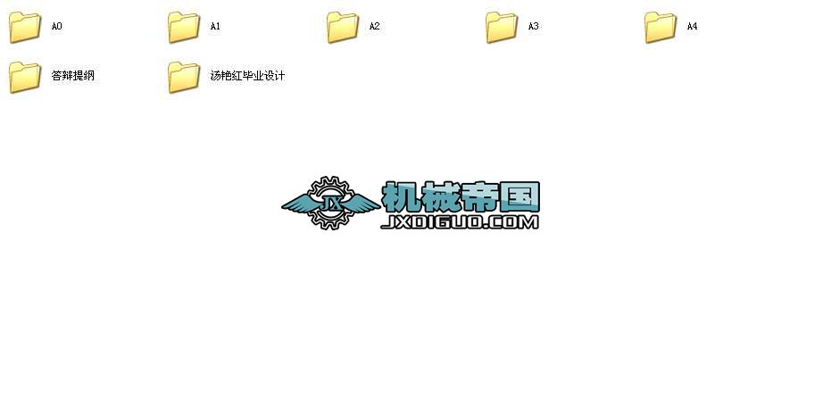 Һʽp^Ƥ݁CI(y)OӋȫ