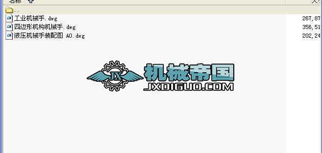 I(y)C(j)еbDO(sh)Ӌ(j)ָ(do)