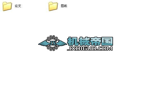 CһwT6113늚ϵyIOӋȫ