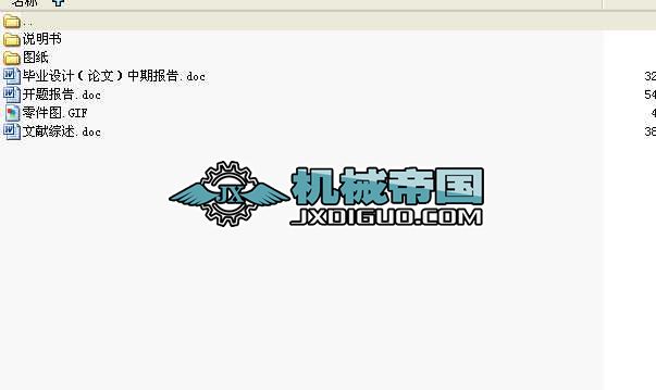 ՚V(f)ģI(y)O(sh)Ӌ(j)ȫ