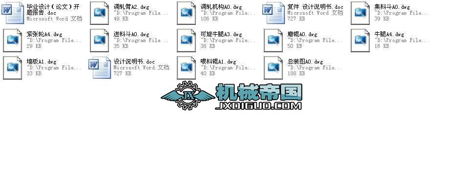 ĥۙC(j)I(y)O(sh)Ӌ(j)ȫ