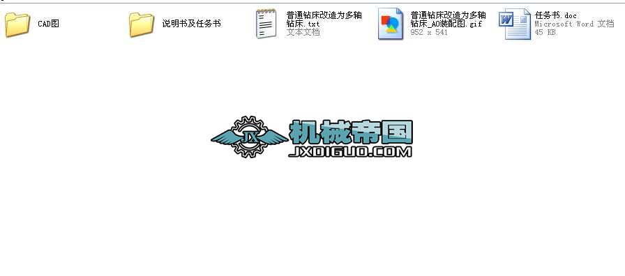 ͨ@S@I(y)O(sh)Ӌ(j)ȫ