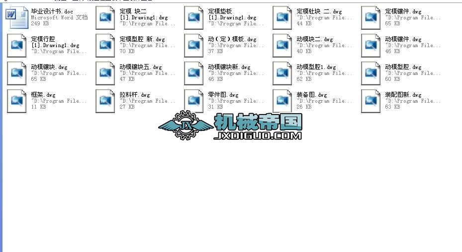 עģI(y)O(sh)Ӌ(j)ȫ