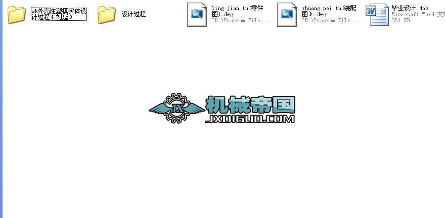 ⚤עģ(sh)wO(sh)Ӌ(j)^̮I(y)O(sh)Ӌ(j)ȫ