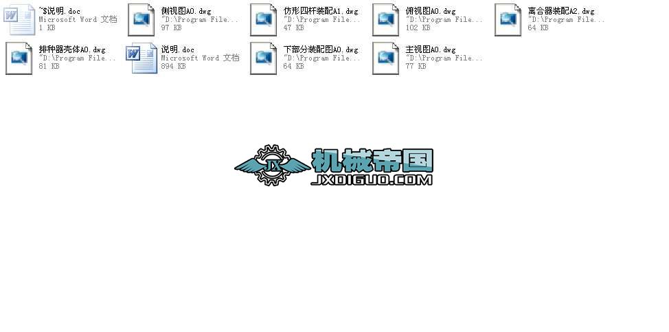 NC(j)I(y)O(sh)Ӌ(j)ȫ