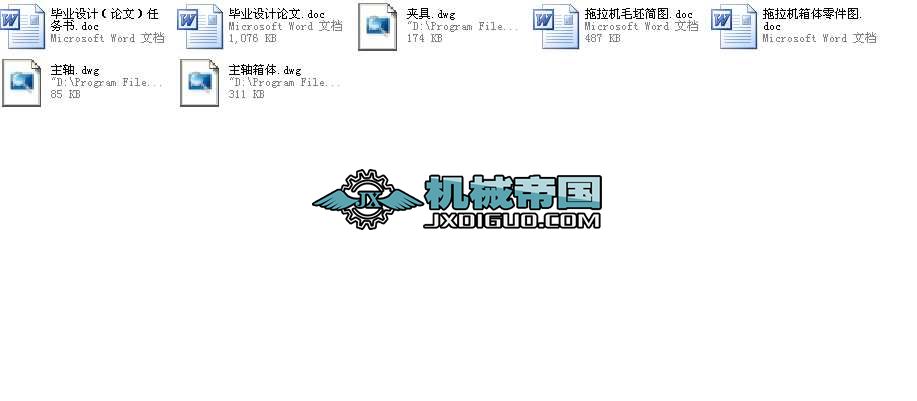 C(j)׃wĂ(g)λƽ挣ÊA߼MϙC(j)I(y)O(sh)Ӌ(j)ȫ