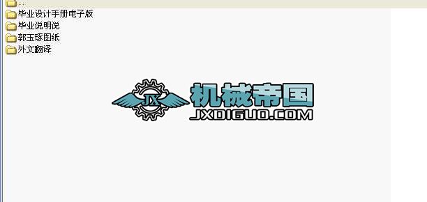 ĥC(j)ĥ^I(y)O(sh)Ӌ(j)