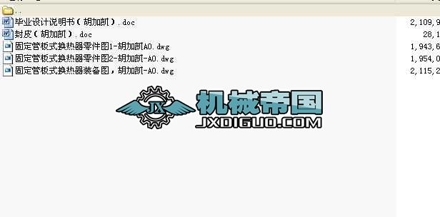 úsI(y)O(sh)Ӌ(j)̶ܰQbDDI(y)O(sh)Ӌ(j)ȫ