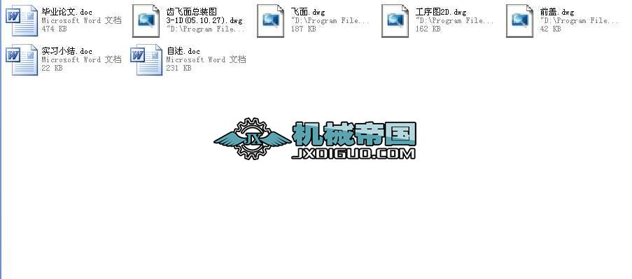 102CwXwpPSMϙCCADIOӋȫ