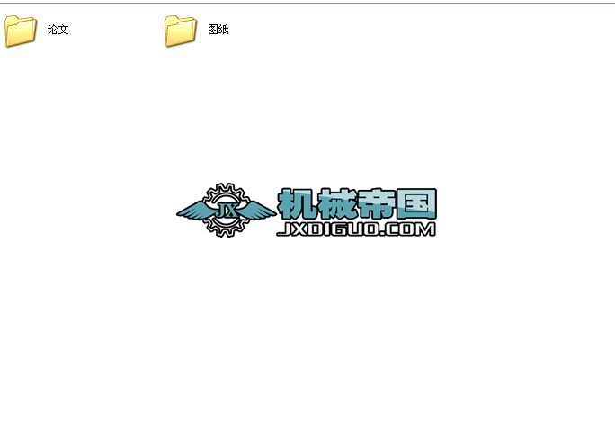 CAһ20ж܇DҺϵyIOӋȫ