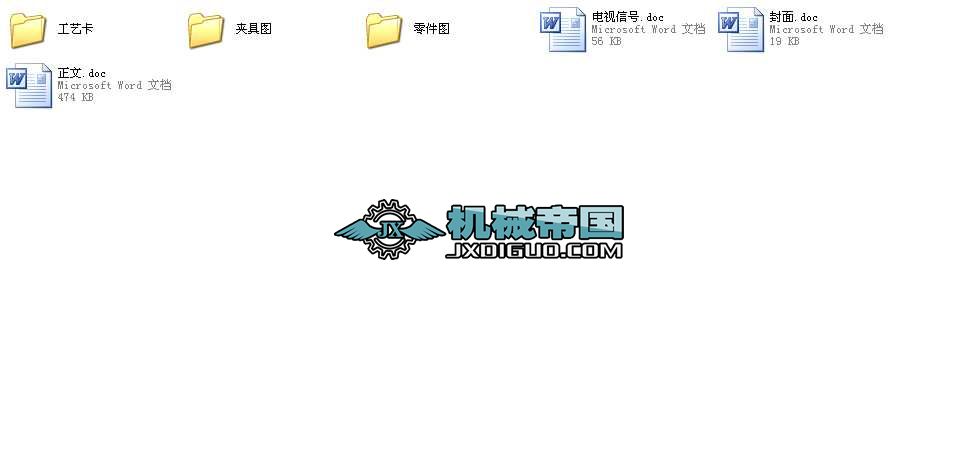 WHX112pٙCӹˇA߮IOӋȫ