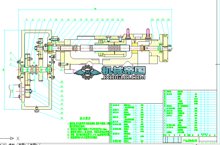 ľ܇I(y)OӋȫCADDȱٿbD