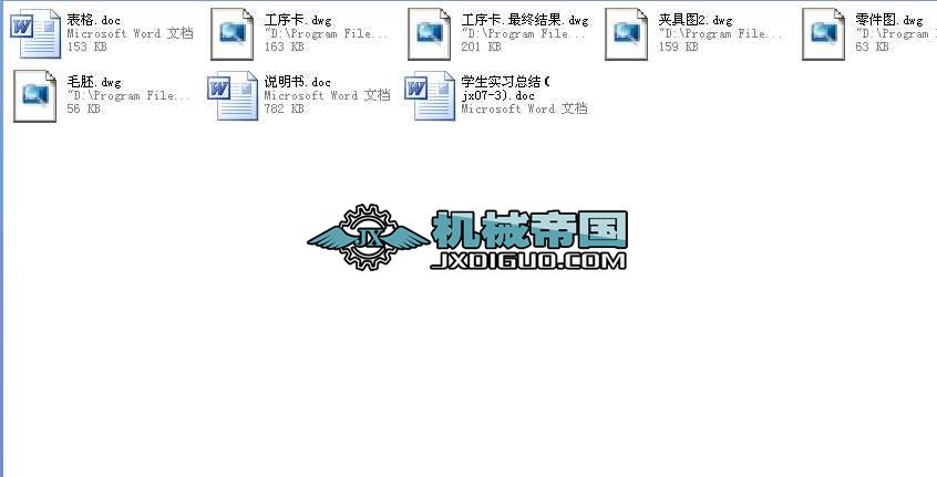 wĹˇҎ̼@׊A߮IOӋȫ