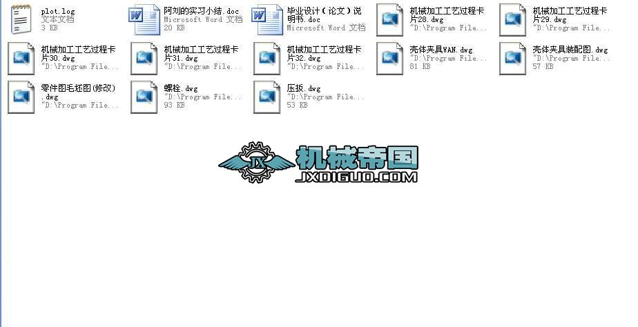 wĹˇcbI(y)O(sh)Ӌ(j)ȫ