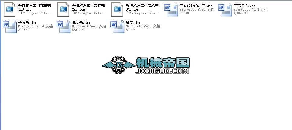 MG132320һWͲúCļӹˇҎ(gu)̼(sh)ؾ̮I(y)OӋȫ