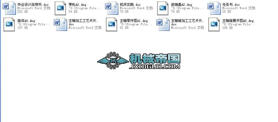 SSCK20A(sh)܇SwˇI(y)O(sh)Ӌ(j)ȫ