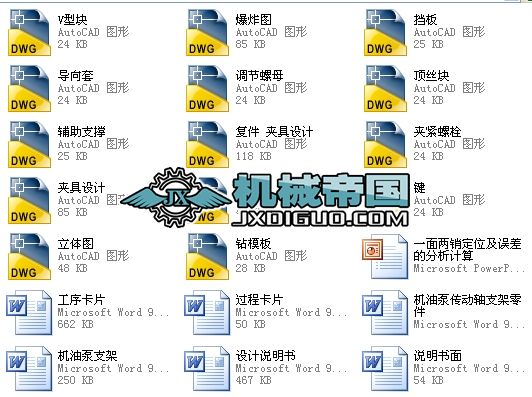 CͱÂS֧ܹˇAOӋȫOӋCADD