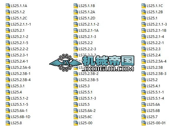 ̶ʽݔ͙Cȫ㲿DCADӰ汾D