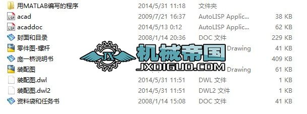 ĶʽּݗUcΓ݆bõOӋȫCADӰ汾CADDOӋf