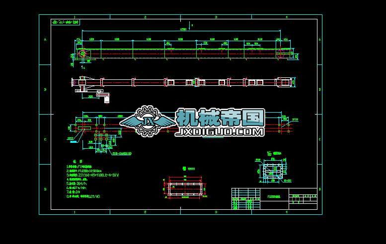 FU200һ12500mm\(yn)C(j)D