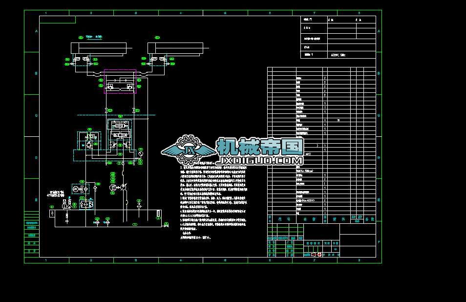 ȡϙC(j) C(j)(gu)늚ԭD
