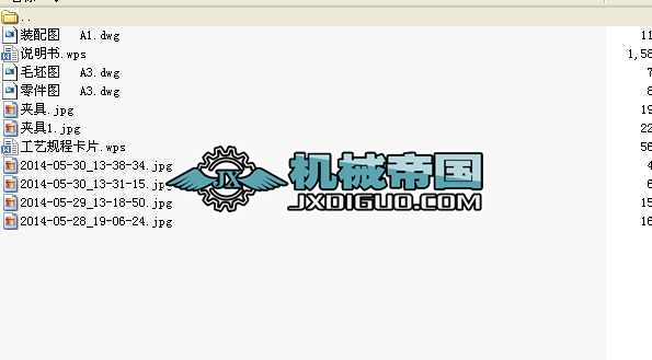 CA6140܇831003ܲ@׮IOӋȫ