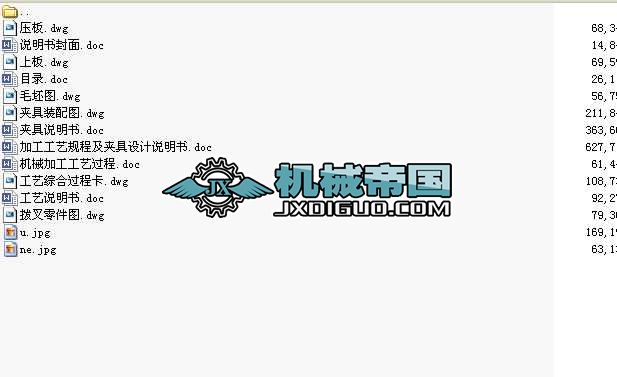 CA6140܇ܲ棨̖831003ӹÊAOӋȫ