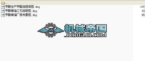 ״sďSÈDˇ̈Daȩ̺D