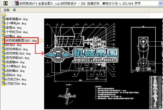 gC(j)O(sh)Ӌ(j)(ȫ׺D)