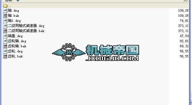 ͬSʽɼ(j)AX݆pbDĂ(g)Dһ(g)2D1