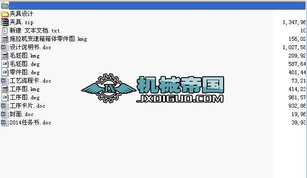 Sܛ׃乤ˇҎ̼pST㊴AOӋ