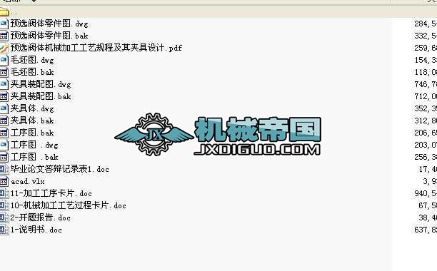 I(y)O(sh)Ӌ(j)һһywC(j)еӹˇҎ(gu)̼AO(sh)Ӌ(j)