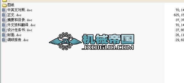 ʽ\(yn)ݔC(j)(dng)bͬSʽ(j)AX݆pȫ