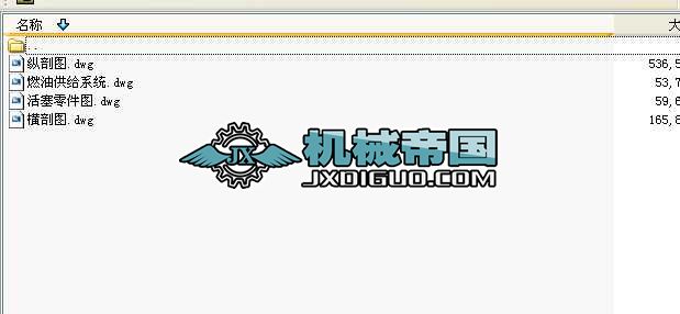 4ײ͙Cl(f)әC(4DWGD)