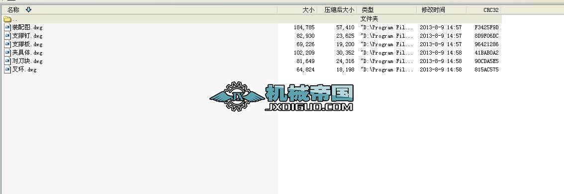 ӱȞ1134ĽMʽpٙCȫ6D