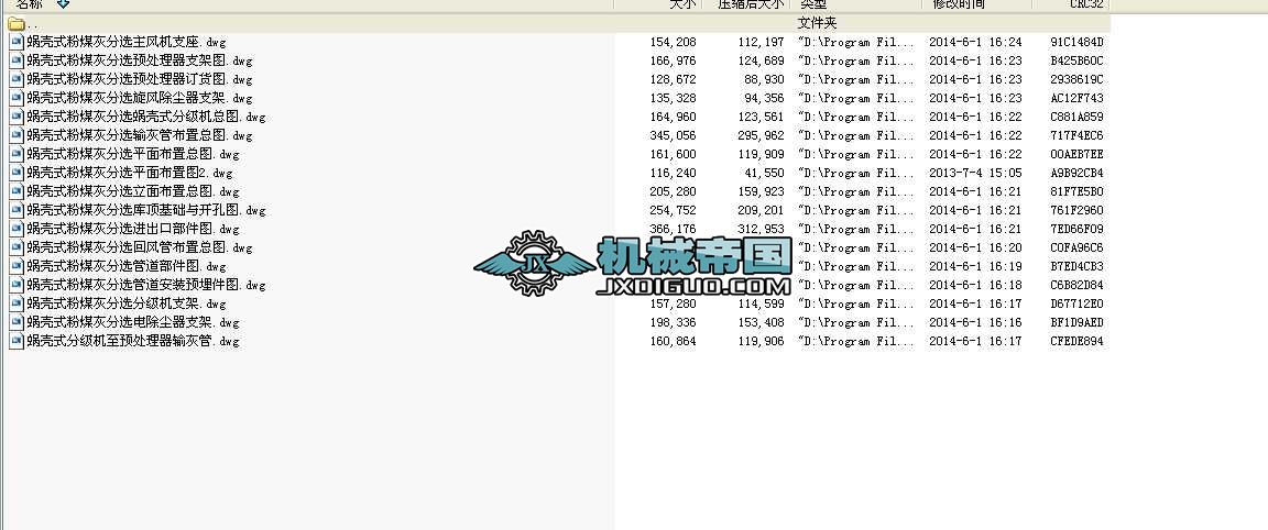 ΁ʽúҷx΁ʽּCDwgʽ36D