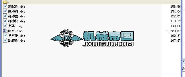 ܇Ƅϵy(tng)O(sh)Ӌȫ׮I(y)O(sh)Ӌ