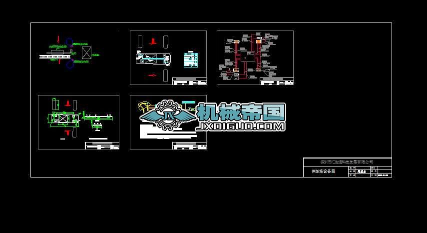 ͣ܇(chng)bϵy(tng)D