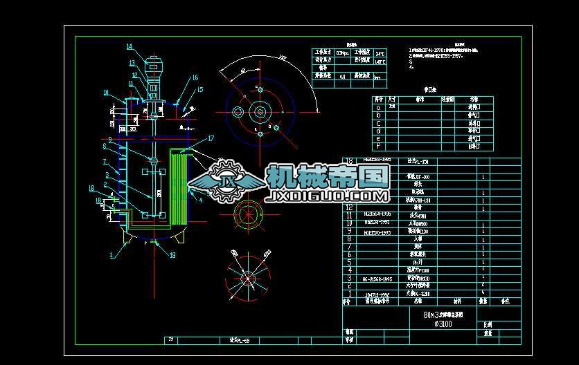 ﹤O(sh)80m3ͨL(fng)l(f)͹