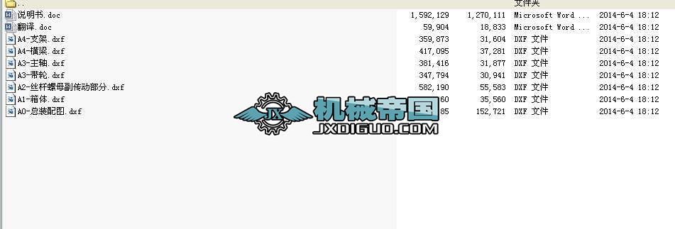 Ħĥpԇ(yn)C(j)I(y)O(sh)Ӌ(j)ȫ