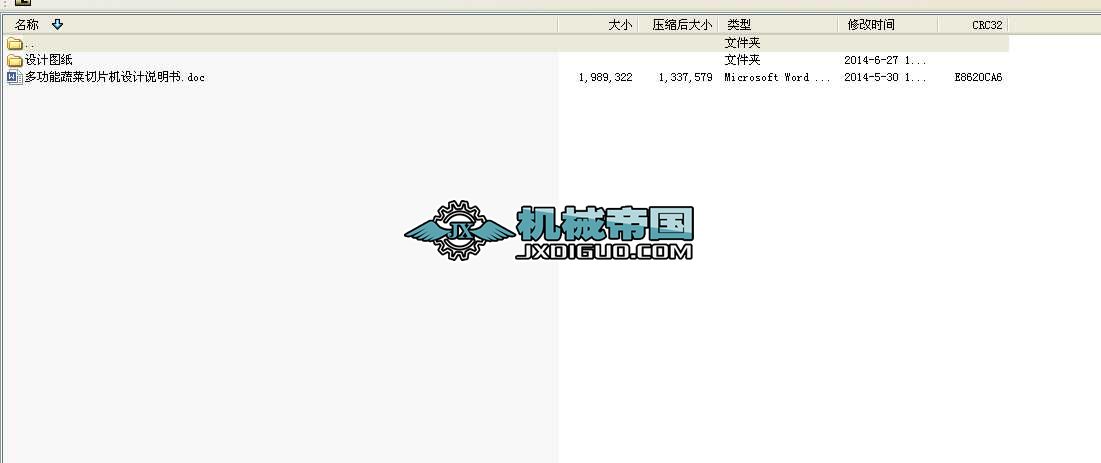 IOӋȫһ๦߲ƬCOӋf