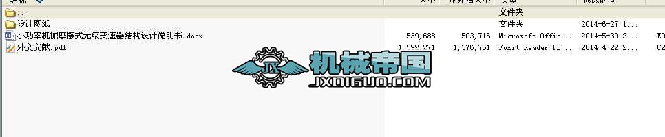 СʙCеĦʽo׃Y(ji)(gu)O(sh)ӋfI(y)O(sh)Ӌȫ