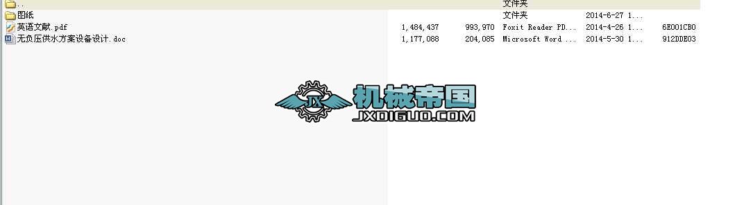 oؓ(f)ˮO(sh)O(sh)ӋI(y)O(sh)Ӌȫ