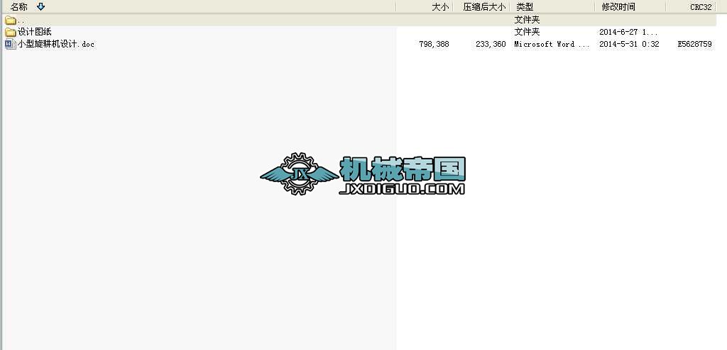 СC(j)O(sh)Ӌ(j)I(y)O(sh)Ӌ(j)ȫ